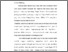 [thumbnail of Bab 1.pdf]