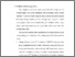 [thumbnail of bab 2.pdf]