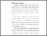 [thumbnail of bab 3.pdf]