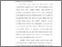 [thumbnail of BAB III.pdf]