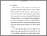 [thumbnail of BAB I.pdf]