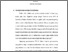 [thumbnail of BAB III.pdf]