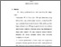 [thumbnail of BAB V.pdf]