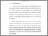 [thumbnail of BAB I.pdf]
