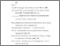 [thumbnail of DAFTAR PUSTAKA.pdf]