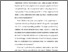 [thumbnail of BAB IV.pdf]