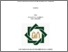 [thumbnail of Cover.pdf]