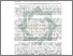 [thumbnail of Abstrak.pdf]