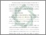 [thumbnail of Bab 1.pdf]