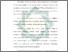 [thumbnail of Bab 5.pdf]