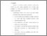 [thumbnail of Bab 5.pdf]