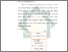 [thumbnail of Bab 3.pdf]