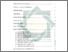 [thumbnail of Daftar Isi.pdf]