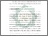 [thumbnail of Bab 1.pdf]
