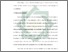 [thumbnail of Bab 3.pdf]