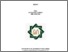 [thumbnail of Cover.pdf]