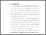 [thumbnail of Bab 1.pdf]