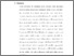 [thumbnail of Bab 5.pdf]