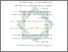 [thumbnail of Daftar Pustaka.pdf]