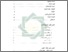 [thumbnail of Daftar Isi.pdf]