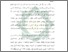 [thumbnail of Bab 1.pdf]