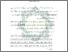 [thumbnail of Bab 4.pdf]