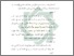 [thumbnail of Bab 5.pdf]