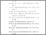 [thumbnail of Daftar pustaka.pdf]