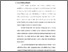 [thumbnail of bab 1-4.pdf]
