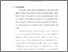 [thumbnail of Bab 1.pdf]