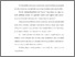 [thumbnail of Bab. III.pdf]
