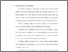 [thumbnail of bab 3.pdf]
