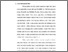 [thumbnail of Bab 1.pdf]
