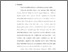 [thumbnail of Bab5.pdf]