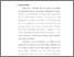 [thumbnail of Bab1.pdf]