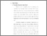 [thumbnail of Bab2.pdf]