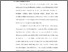 [thumbnail of Bab 1.pdf]