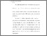 [thumbnail of Bab 2.pdf]