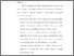 [thumbnail of Bab 5.pdf]