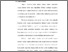 [thumbnail of Bab 1.pdf]