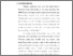 [thumbnail of Bab 1.pdf]