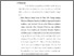 [thumbnail of Bab 5.pdf]
