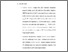 [thumbnail of BAB V.pdf]