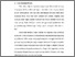 [thumbnail of BAB I.pdf]