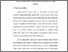 [thumbnail of BAB III.pdf]