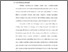 [thumbnail of BAB I.pdf]