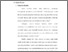 [thumbnail of BAB II.pdf]
