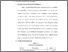 [thumbnail of BAB III.pdf]