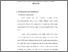 [thumbnail of Bab 2.pdf]