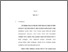 [thumbnail of bab 5.pdf]